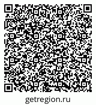 79673012480