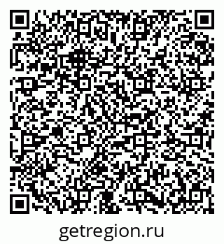 79673012484