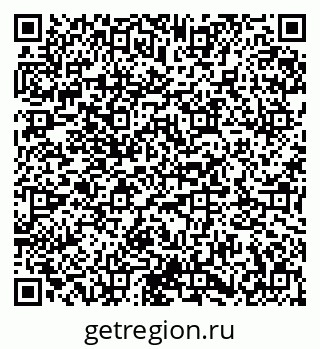 79673012485