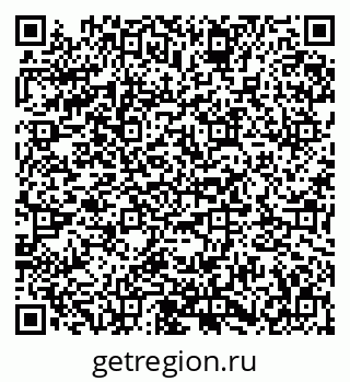 79673012487
