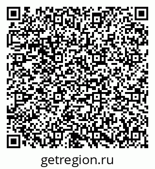 79673012492