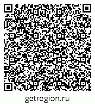 79673012499