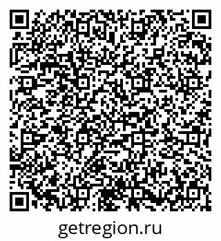 79673012519