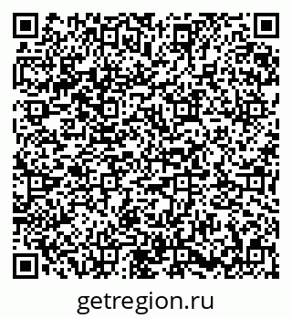 79673012520