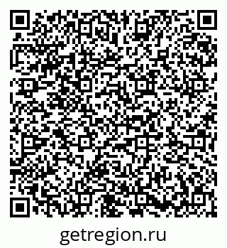 79673012525