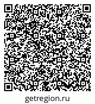 79673012532