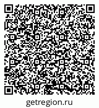 79673012550