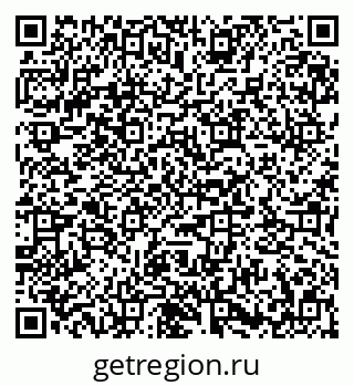 79673012561