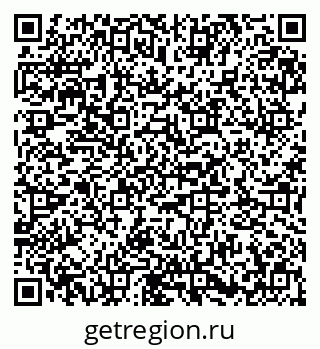 79673012569