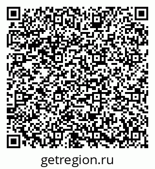 79673012577
