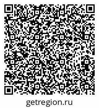 79673012587