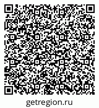79673012590