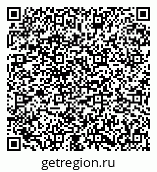 79673012592