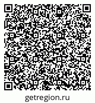 79673012600