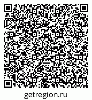 79673012610