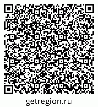 79673012637