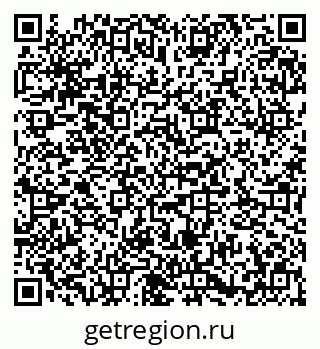 79673012649