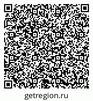 79673012650