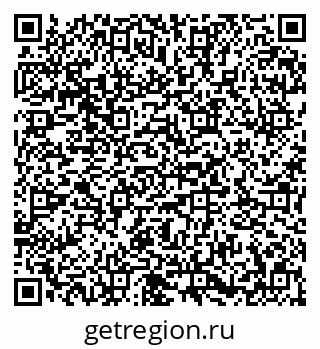 79673012651