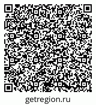 79673012654