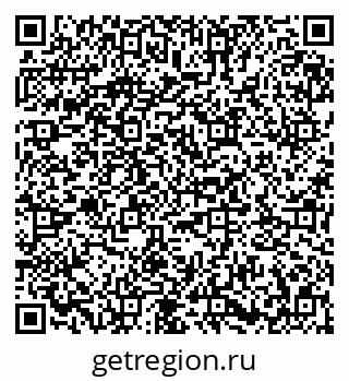 79673012661