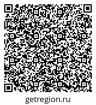 79673012665