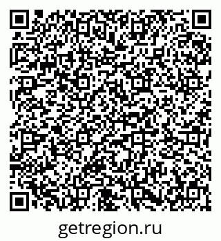 79673012688