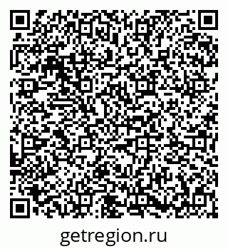 79673012700