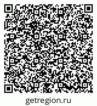 79673012721