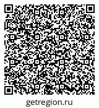 79673012724