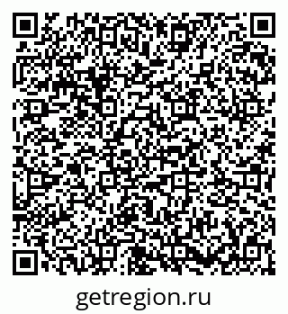 79673012732