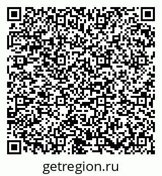 79673012738