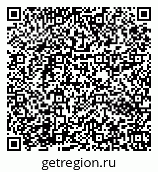 79673012745