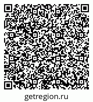 79673012761