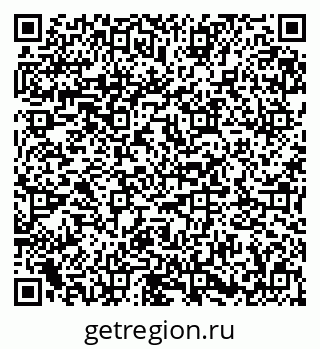 79673012762