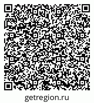 79673012770