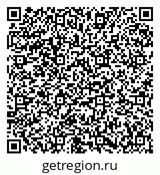 79673012787