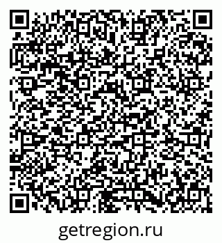 79673012799