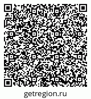 79673012800