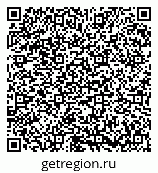 79673012837
