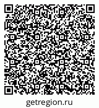 79673012848