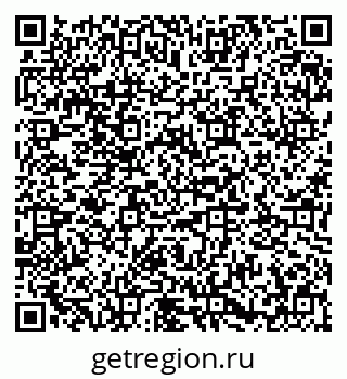 79673012849