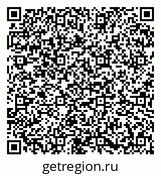 79673012850
