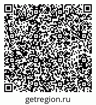 79673012865