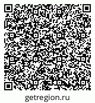 79673012866