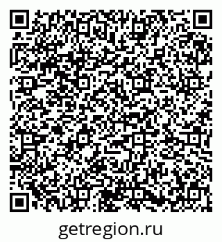 79673012869