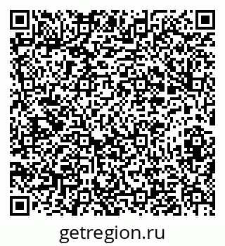 79673012872