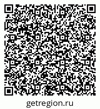 79673012882