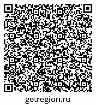 79673012884