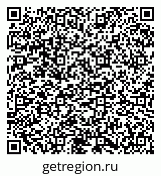 79673012888